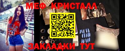гидропоника Рыбинск