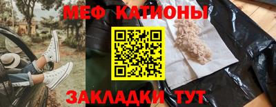 дживик Рузаевка