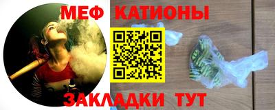 кокс Пыть-Ях