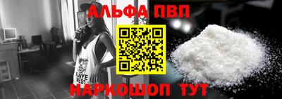дживик Рузаевка