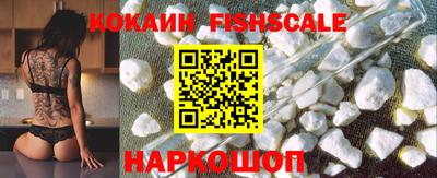 2c-b Пушкино