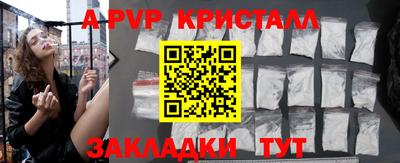 круглые Рязань