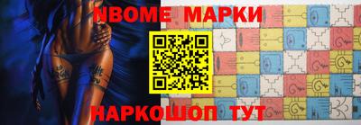 2c-b Пушкино