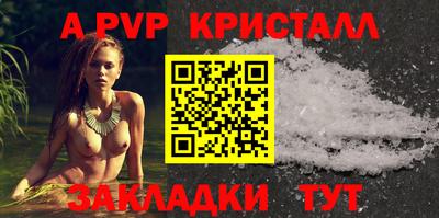 2c-b Пушкино