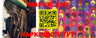 дживик Рузаевка