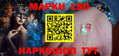 экстази Пугачёв