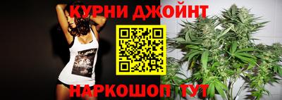 круглые Рязань