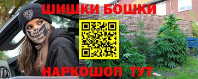 экстази Пугачёв