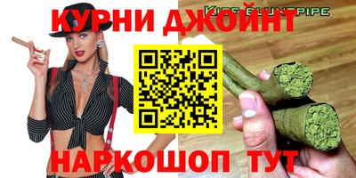 спиды Каменск-Шахтинский