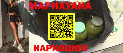дживик Рузаевка