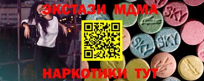 кокс Пыть-Ях