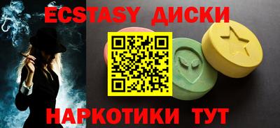 дживик Рузаевка