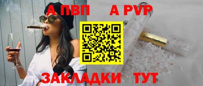экстази Пугачёв