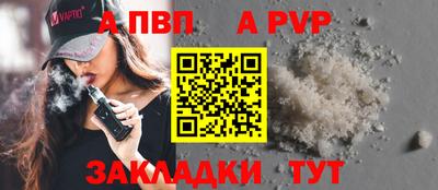 2c-b Пушкино