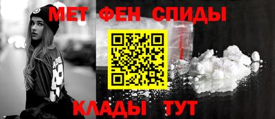 круглые Рязань