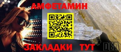 гидропоника Рыбинск