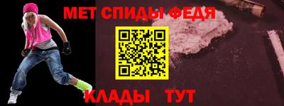 2c-b Пушкино