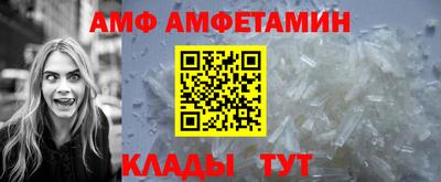 гидропоника Рыбинск