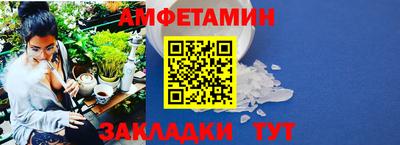 кокс Пыть-Ях