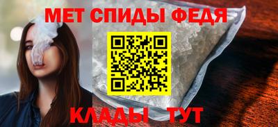 круглые Рязань