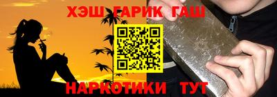 экстази Пугачёв