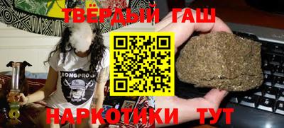 кокс Пыть-Ях
