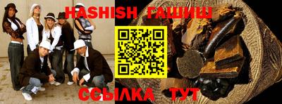 круглые Рязань