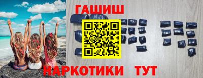 круглые Рязань