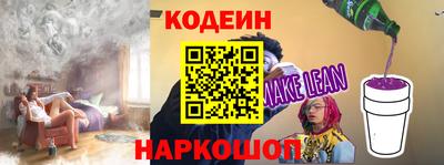 гидропоника Рыбинск