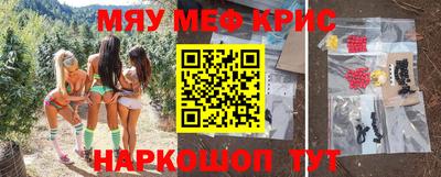 экстази Пугачёв