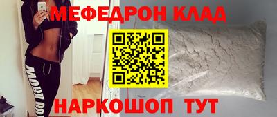 2c-b Пушкино