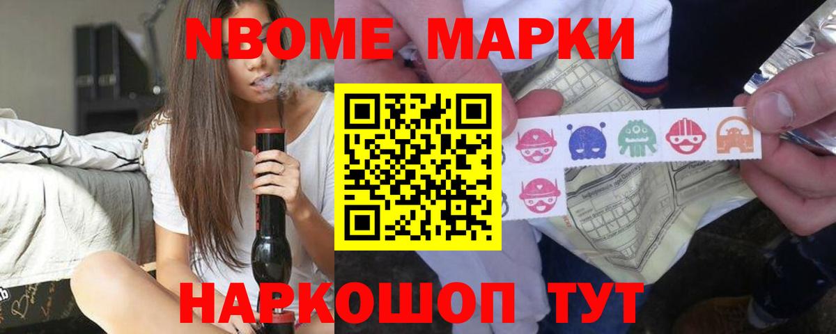 ЛСД экстази кислота Прокопьевск